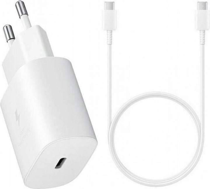 Image du produit Samsung EP-TA800W + DA705BWE (25 W)