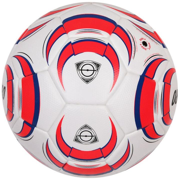 Actual product image Adidas Tiro League Ball (5)