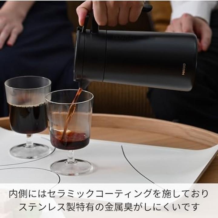 Image du produit Hario Thermoserver Avec revêtement céramique, Noir, 600 ml (0.60 l)