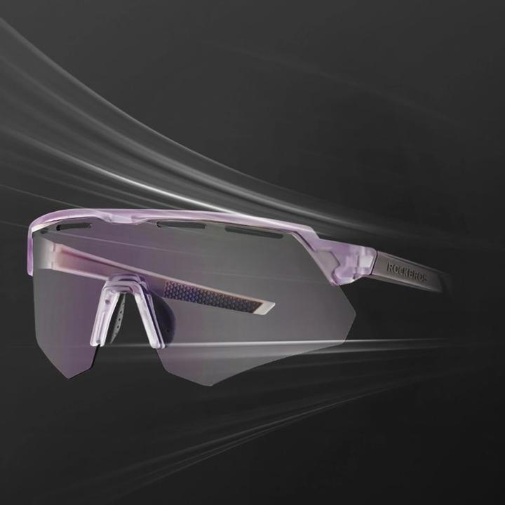 Image du produit Rockbros Lunettes de vélo polarisées avec protection UV et insert correcteur - Violet (Gris, Gris)