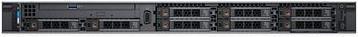 Actual product image Dell PowerEdge R640 (Intel Xeon Silver 4110, 16 GB, Rack Server)