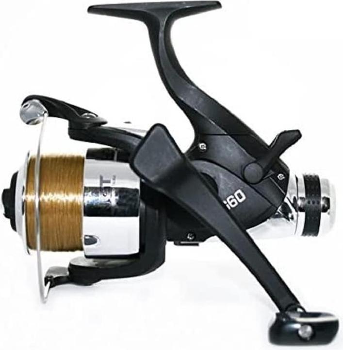 Image du produit G8DS Canne à carpe 2,40m 2,00 Lbs (Kit de pêche, 240 cm)
