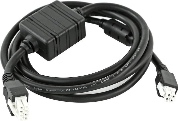 Actual product image Motorola DC connection cable from power supply to charging station