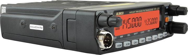 Produktbild Alinco VHF/UHF-Radio PNI DR-638HE Dualband 144-146 MHz/430-440 MHz für Funkamateure