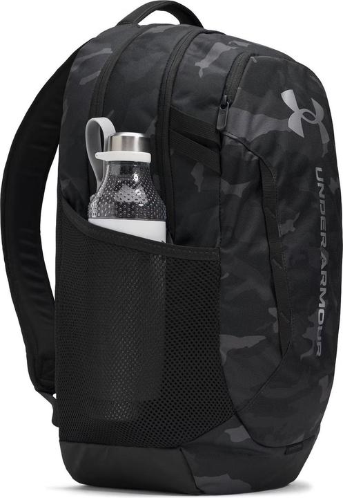 Produktbild Under Armour Sac à dos
