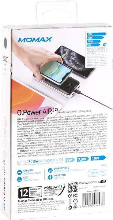 Actual product image Momax Q.POWER AIR 2+ Wireless External Battery Pack 20,000mAh (PD 18W + QC3.0 + 10W Wireless)