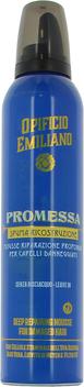 Actual product image Alterna Opificio Emiliano Promessa Hair Styling Leave-In Foam For Repairing For Damaged Hair Split Ends - 25 (Foaming agent)