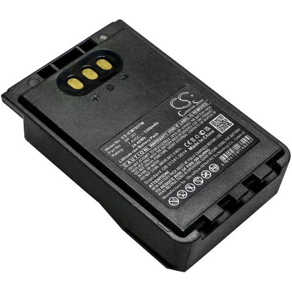 NoName Battery for Icom IC-705 etc, Telefon Zubehör