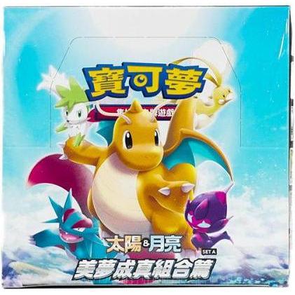 Pokémon Pokemon Sun & Moon All stars Come True AC2A CHINA (Pacchetto Booster)