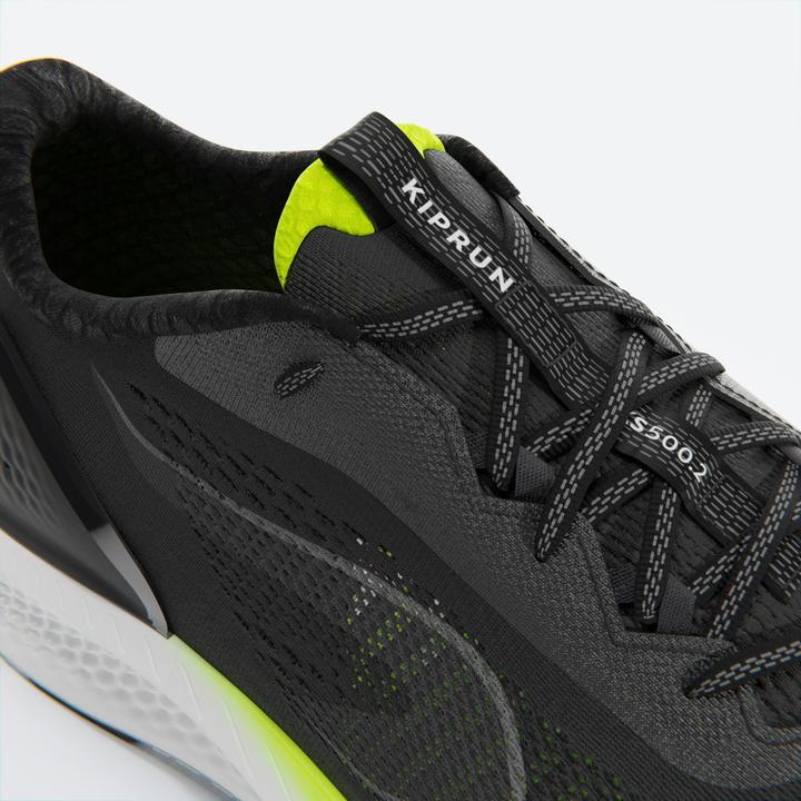 Image du produit Kiprun KS500 (47)