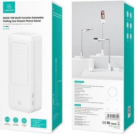 Actual product image Usams Multifunkcyjny uchwyt na telefon z lampą LED biały/white ZB26501 (US-ZB265)