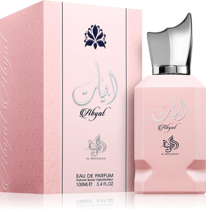 Produktbild Al Wataniah Abyat Perfume by (Eau de Parfum, 100 ml)