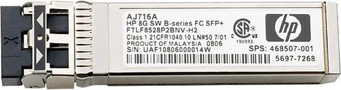Productafbeelding Aruba Gigabit SX-LC, SFP