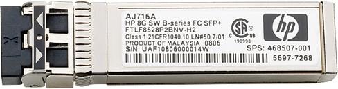 Produktbild Aruba Gigabit SX-LC, SFP