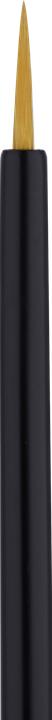 Actual product image essence what the length (4 ml)