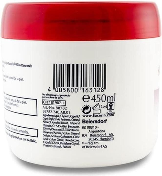 Produktbild Eucerin Ph5 Hautschutz Nutritive Balm 450ml (Körpercreme, 450 ml)