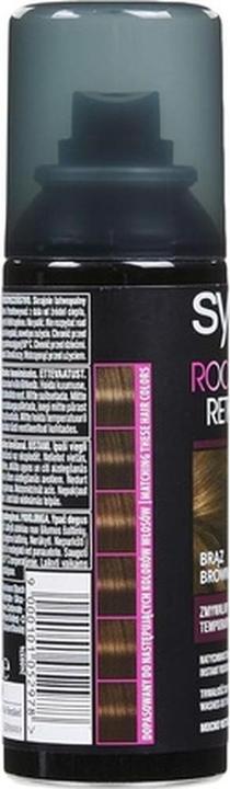 Actual product image Syoss Root Retoucher spray hair dye Medium Brown 120ml (Brown)