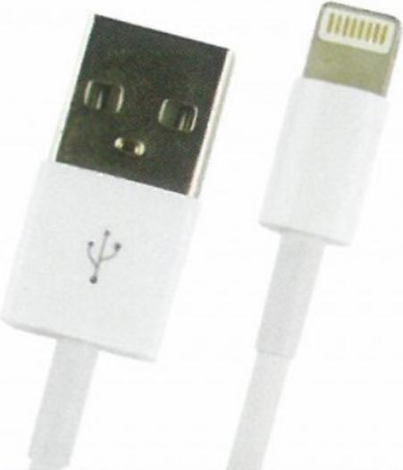 Immagine prodotto SKW solutions Cavo di ricarica Lighting bianco per iPhone (1 m)