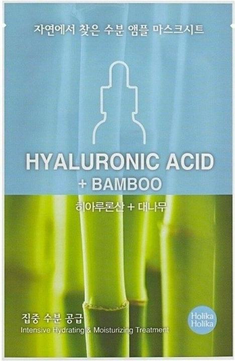 Holika Holika Ampoule Mask Sheet From Nature Acide hyaluronique + Bamboo (18 ml)