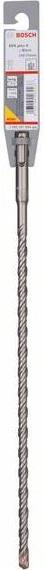Produktbild Bosch Professional Zubehör Hammerbohrer SDS plus-5, 8 x 250 x 315 mm (8 mm)