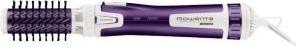 Immagine prodotto Rowenta Cf9530
