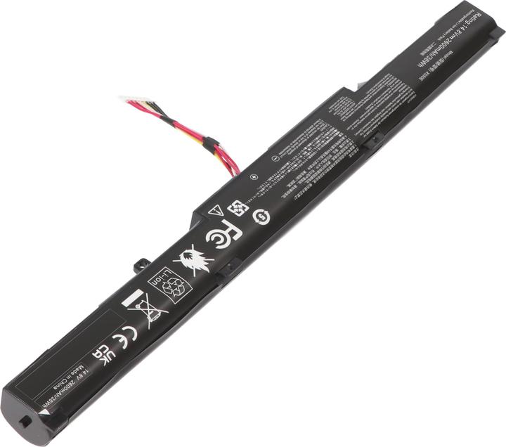 Produktbild ASUS A41-X550E (4 Zellen, 2600 mAh)