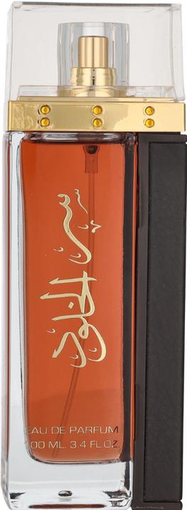 Produktbild Lattafa Perfumes Ser Al Khulood Brown Eau de Parfum - 100ml (Eau de Parfum, 100 ml)