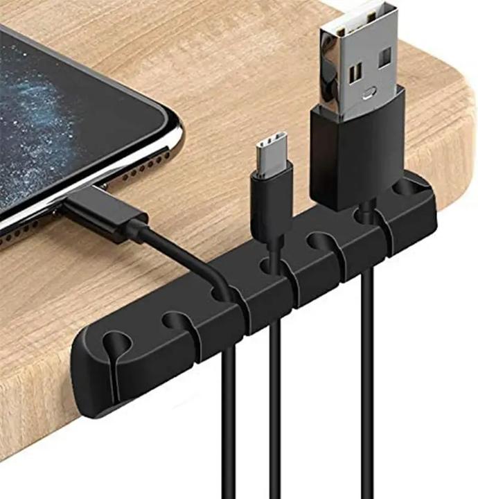 PhoneLook Kabelklemme