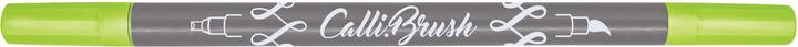 Online Calibrush Pen (1x)