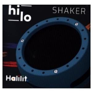Voggenreiter Hi-Lo Shaker (Maracas), Perkussion, Weiss