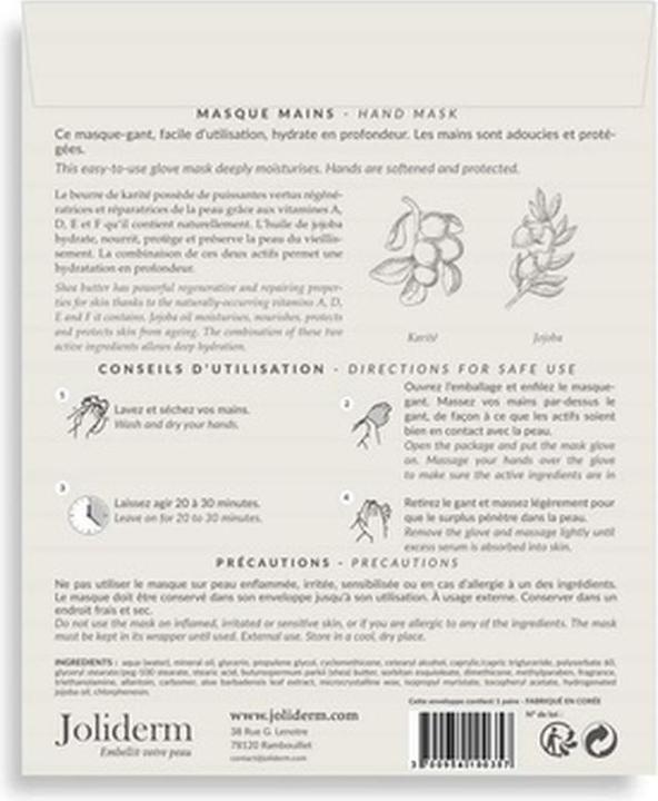 Produktbild Nuxe Sheabutter und Kokosnussöl Hydratisierende und weichmachende Handmaske 2