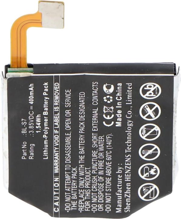 AccuCell Battery LG Watch Urbane 2nd Edition LTE, W200