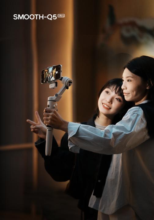 Actual product image Zhiyun Smooth Q5 Ultra Combo (Smartphone, 0.29 kg)
