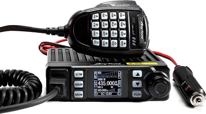 Actual product image Anytone VHF/UHF PNI radio AT-779UV Dual band 144-146 MHz/430-440 MHz