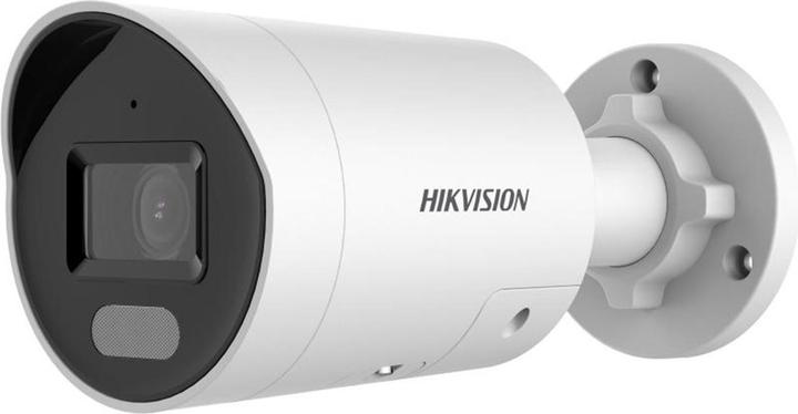 Actual product image Hikvision DS-2CD2047G2H-LIU/SL(2.8mm)(eF) Bullet 4MP Smart Hybrid Light (2688 x 1520 pixels)