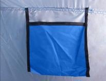 Actual product image Verk Group Beach tent, changing room, shower, WC and WC (beach tent, 2 kg, 1 person)