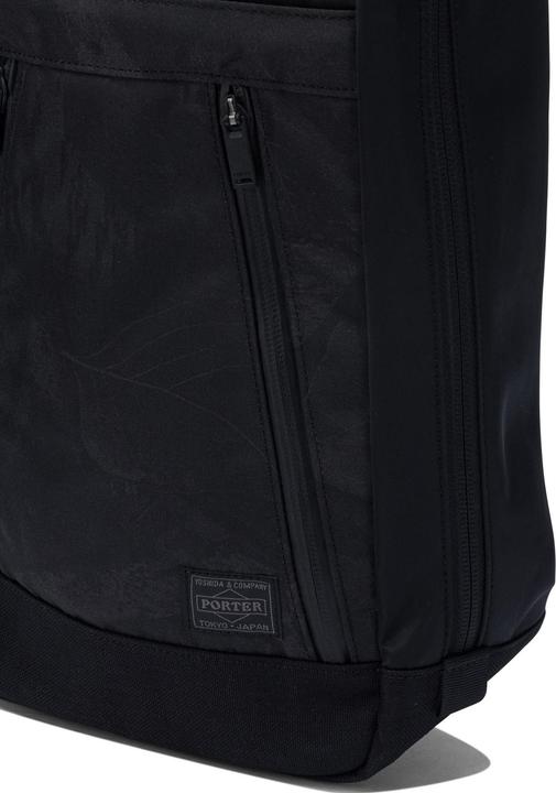 Immagine prodotto Porter yoshida & co. "Dark Forest" crossbody bag