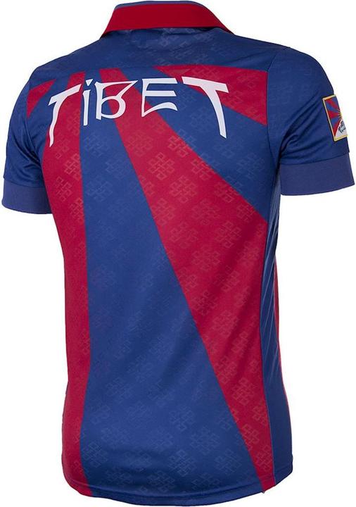 Produktbild Copa Football Tibet Fussball Shirt Tibet Trikot home (S)