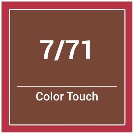 Produktbild Wella Vopsea semipermanenta Professionals Color Touch 7/71, Blond Mediu Castaniu Cenusiu, 60ml (7, 71)