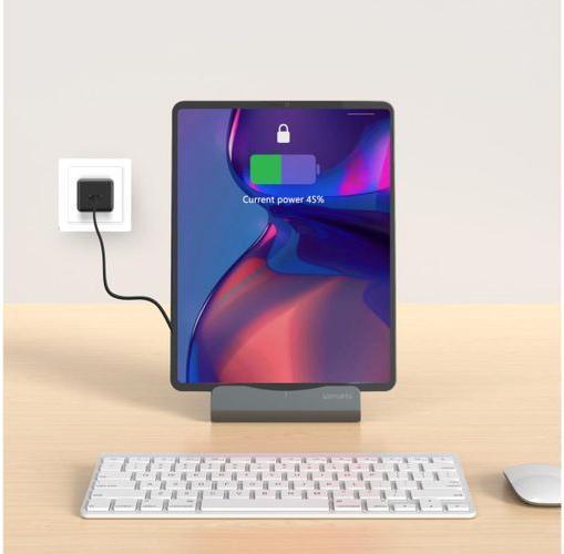 Produktbild 4smarts Ladestation (20 W, 1 Port)