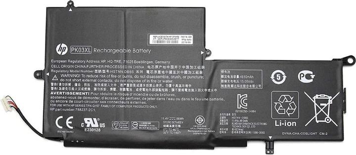 Image du produit HP 789116-005 (3 cellules, 4960 mAh)