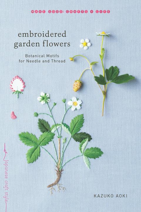 Produktbild Embroidered Garden Flowers (Englisch, Kazuko Aoki, 2017)