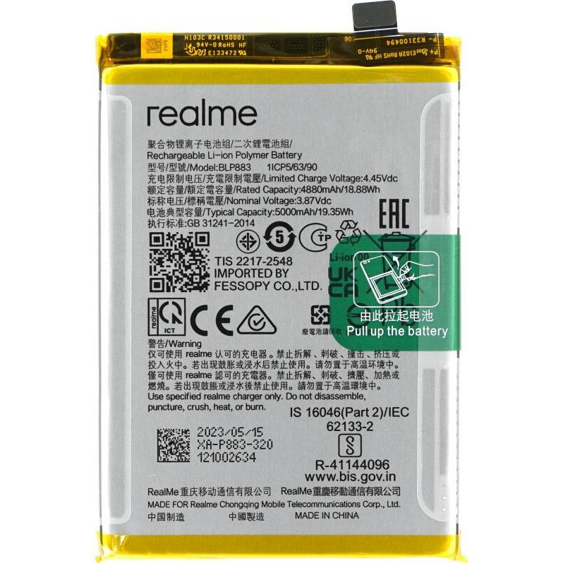 realme Akku BLP883 RMX3521/RMX3241 8/9 5G, Smartphone Akku