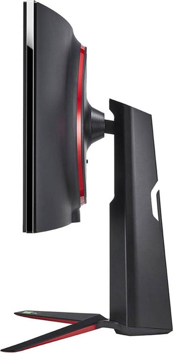 Actual product image LG UltraGear 34GN850-B (3440 x 1440 pixels, 34")