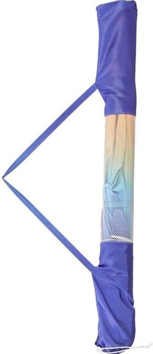 Produktbild ProGarden Sonnenschirm (175cm)