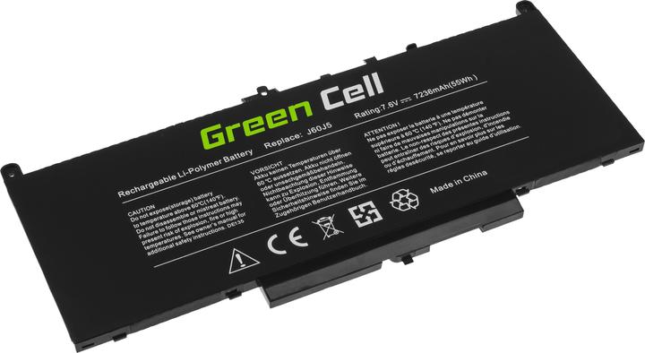 Actual product image GreenCell Laptop battery (4 cubicles, 5800 mAh)