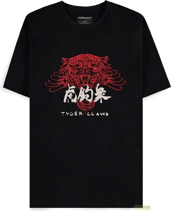 Immagine prodotto Difuzed Cyberpunk 2077 - Tiger Claws - Men's short Sleeved T-shirt - M (M)