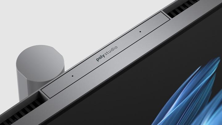 Actual product image HP OmniStudio X NGAI 27-cs1470ng (1000 GB, 32 GB, Intel Core Ultra 7 258V)