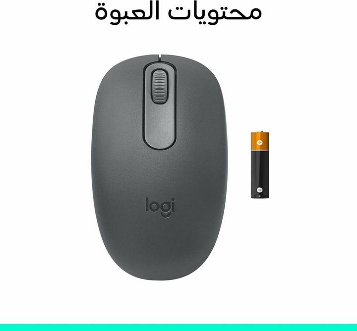 Actual product image Logitech M196 Bluetooth Mouse (Wireless)