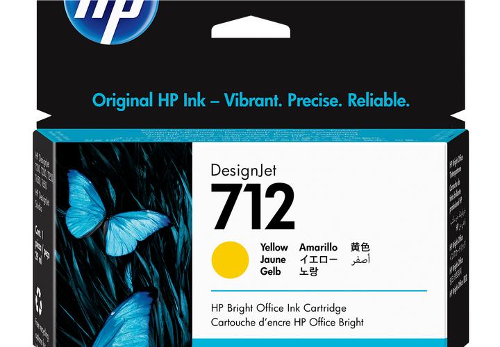 Actual product image HP 712 (Y)